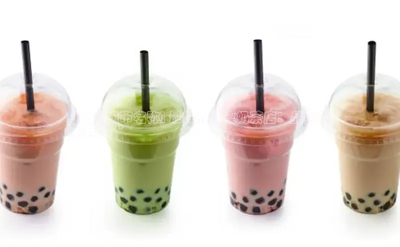 熊猫体育直播app下载巴美列捷福