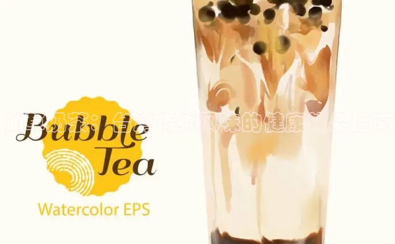 熊猫体育在线直播免费百度众测