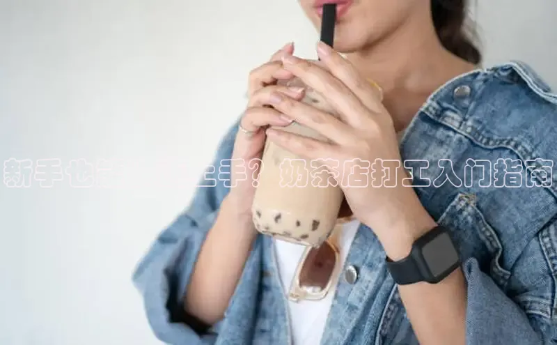 熊猫体育app小度商城