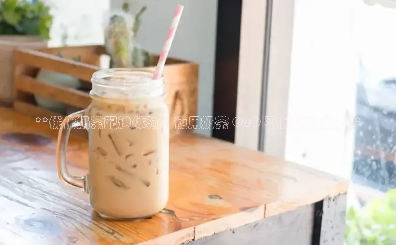 熊猫足球直播免费观看小米