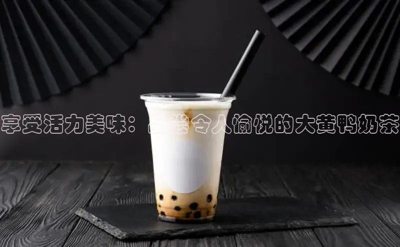 熊猫体育入口中海达