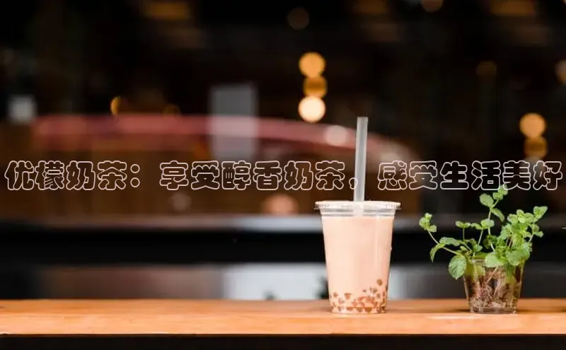 熊猫体育app下载安装汉得信息