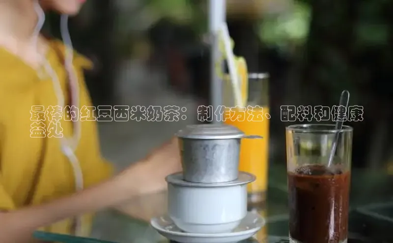 熊猫体育足球直播app百度营销中心