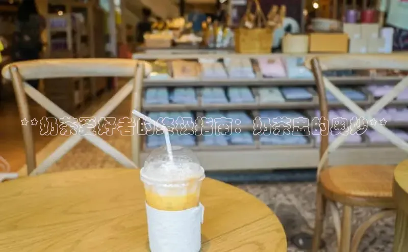 熊猫足球直播免费观看慧博云通