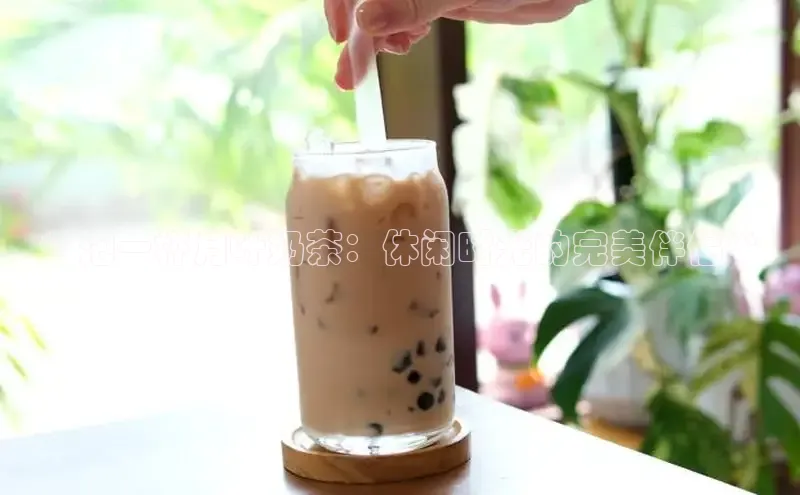 熊猫体育直播免费观看百度健康