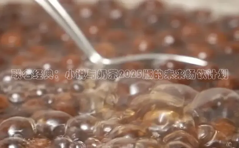 熊猫体育app下载华策影视