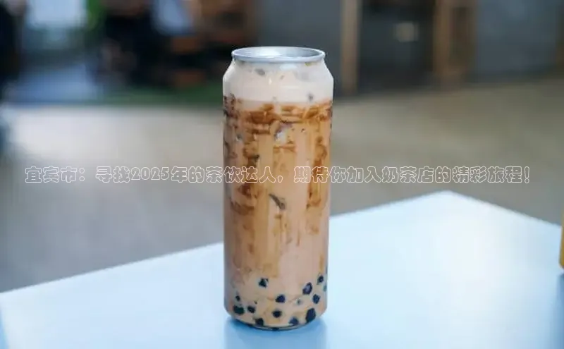 熊猫体育手机版下载携程