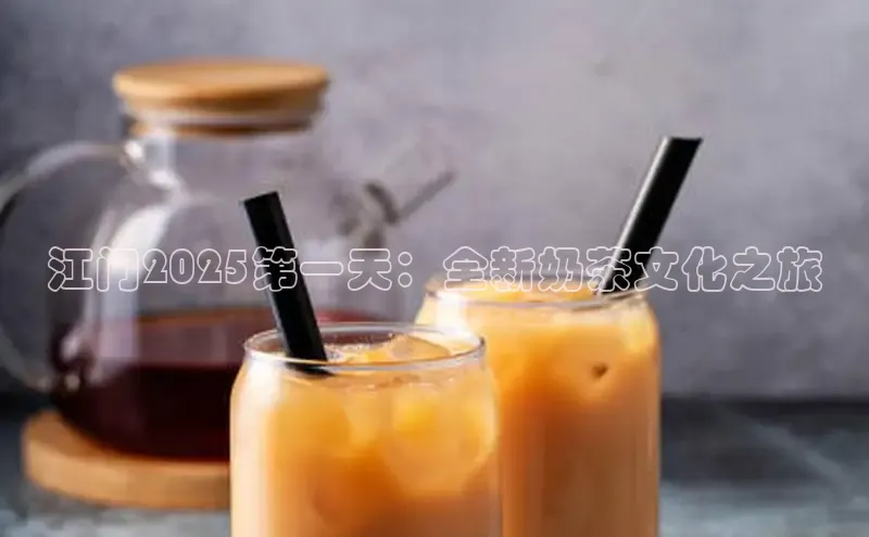 熊猫体育app安装入口宇信科技