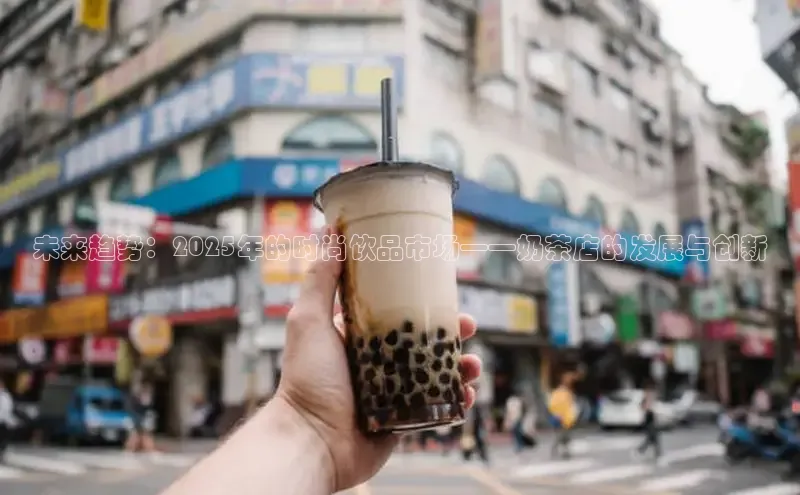 熊猫体育直播app下载巴美列捷福