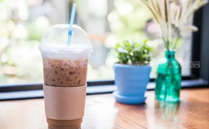 熊猫体育app下载