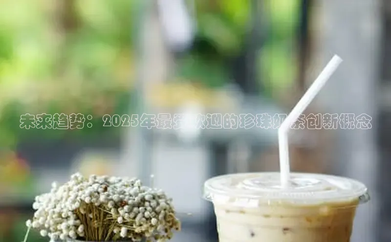 熊猫体育app安装入口