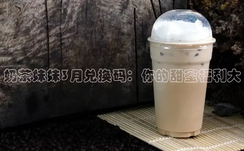 熊猫app官方网站