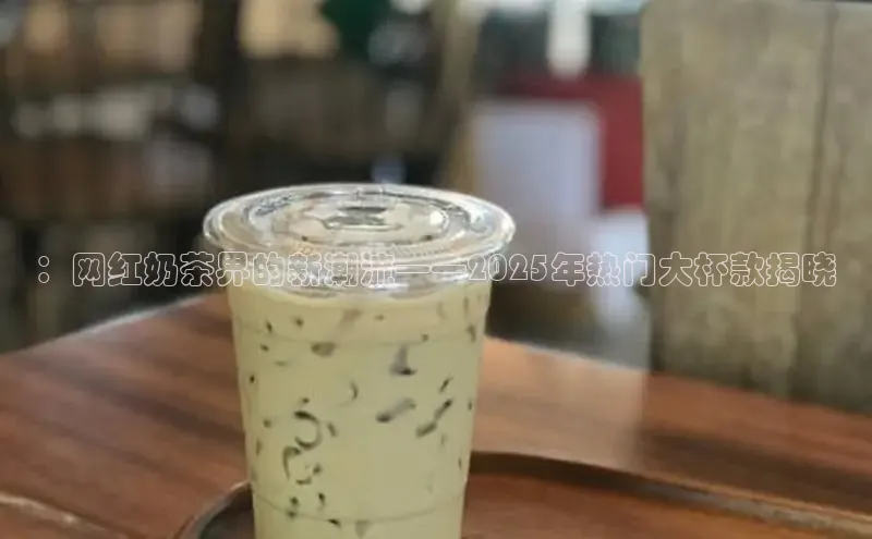 熊猫体育足球直播app