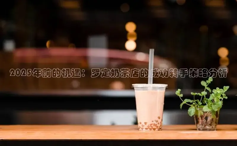 熊猫体育app下载