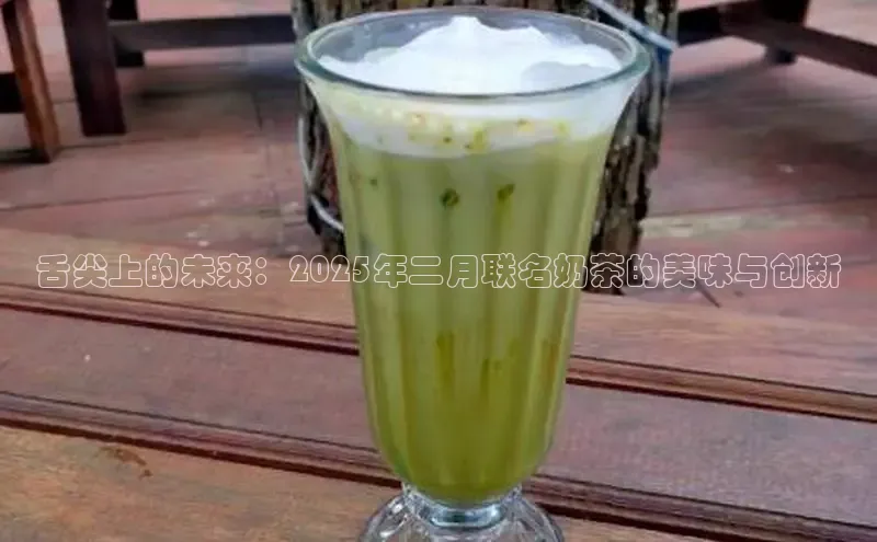 熊猫体育app官网