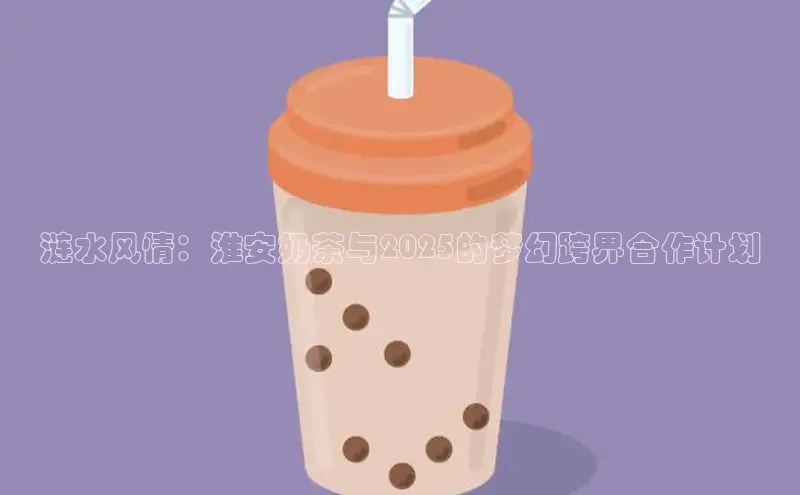 熊猫体育平台官网