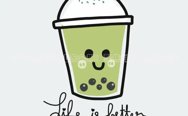 熊猫体育网页版