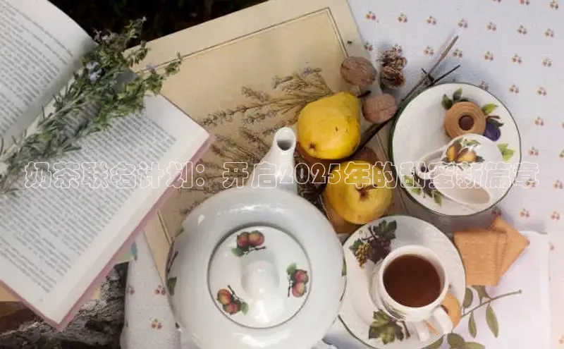 熊猫体育app官方入口