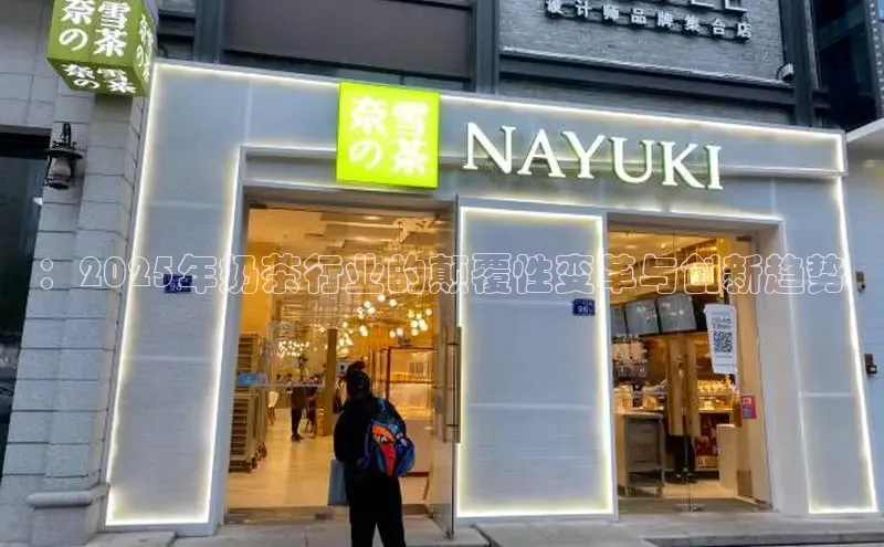 熊猫体育app下载安装