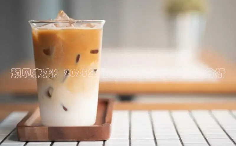 熊猫体育直播app下载