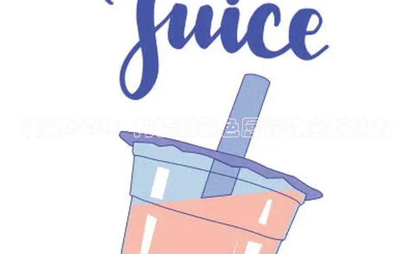 熊猫体育直播app