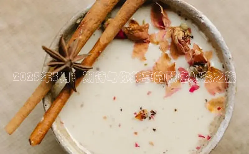 熊猫体育在线观看平台