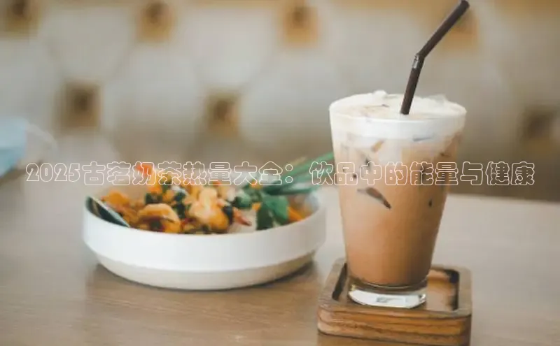 熊猫体育在线直播免费