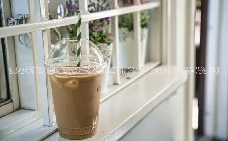 熊猫体育在线直播免费