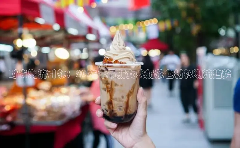 熊猫体育直播免费足球