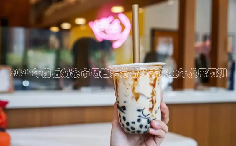 熊猫体育app官方入口