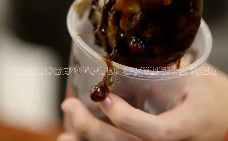 熊猫体育足球直播app