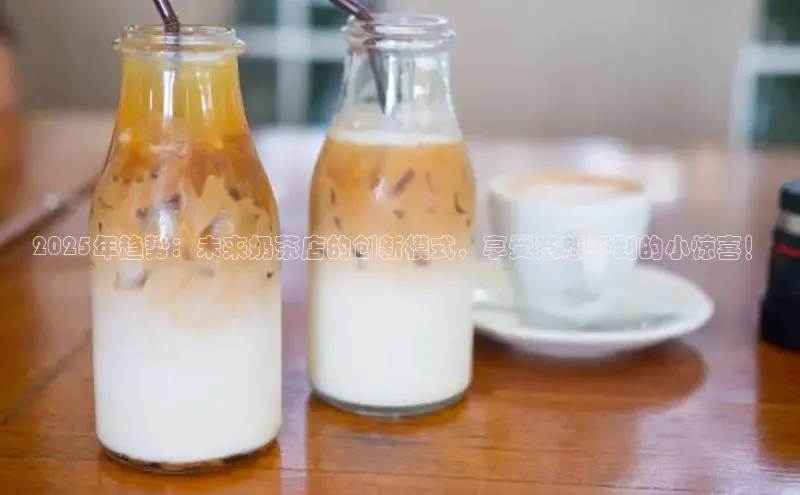 熊猫体育在线直播免费