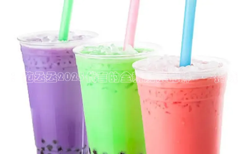 熊猫体育官网首页入口