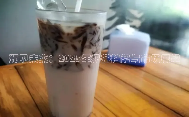 熊猫体育手机版下载