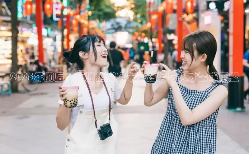 熊猫体育在线直播app