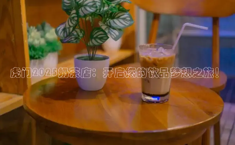 熊猫体育直播免费足球