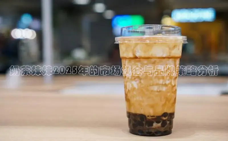 熊猫app官方网站