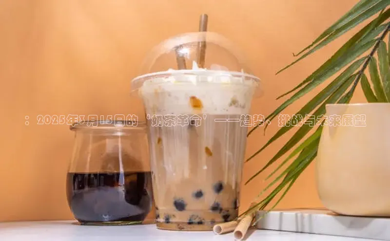 熊猫体育app安装入口