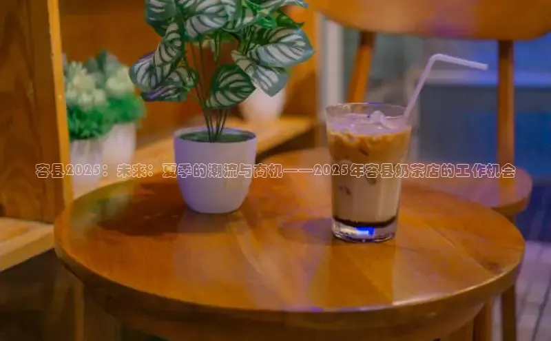 熊猫体育app下载