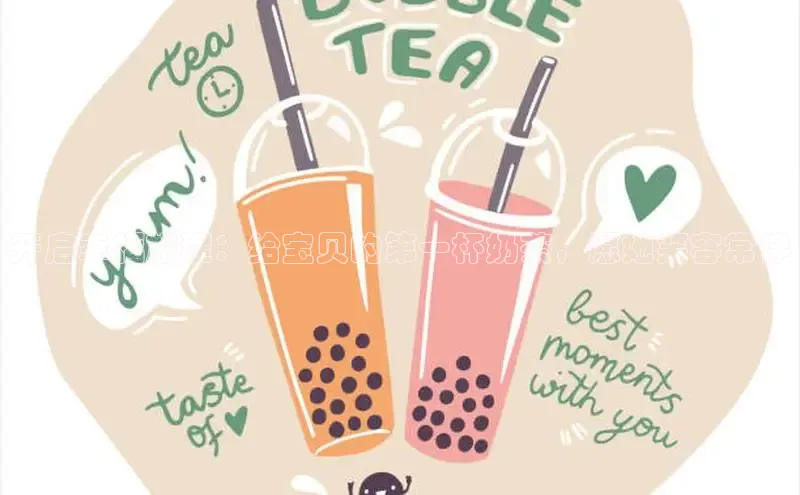 熊猫体育网页版