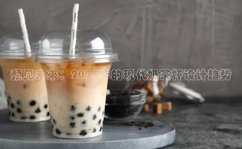 熊猫体育平台官网