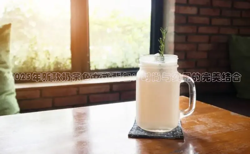 熊猫足球直播免费观看