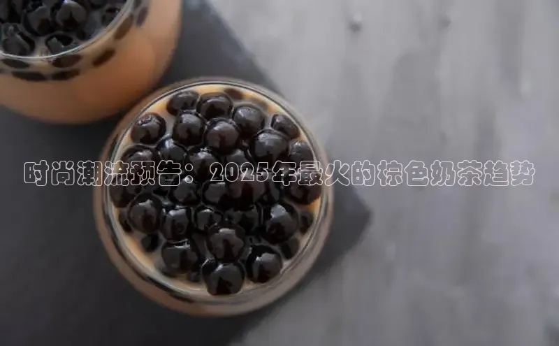 熊猫体育app下载安装免费吗