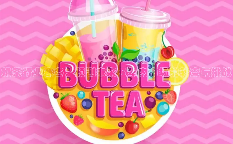 熊猫体育国足直播