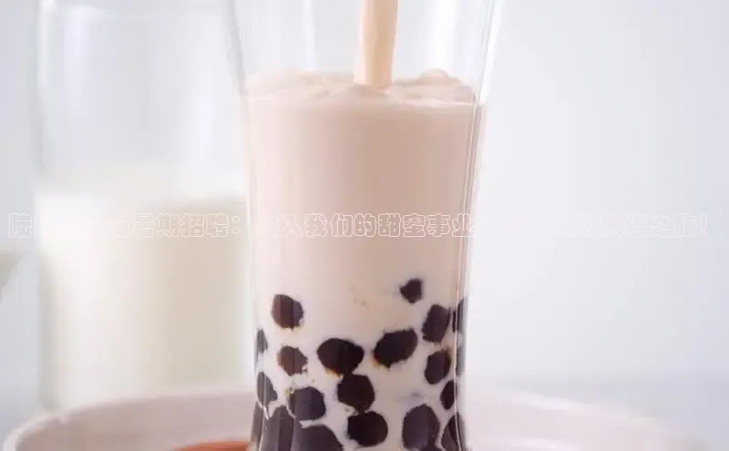 熊猫体育app官网