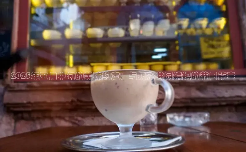 熊猫体育国足直播