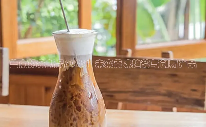 熊猫app官方网站