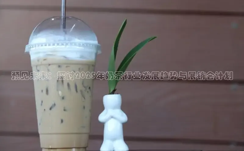 熊猫体育在线直播免费