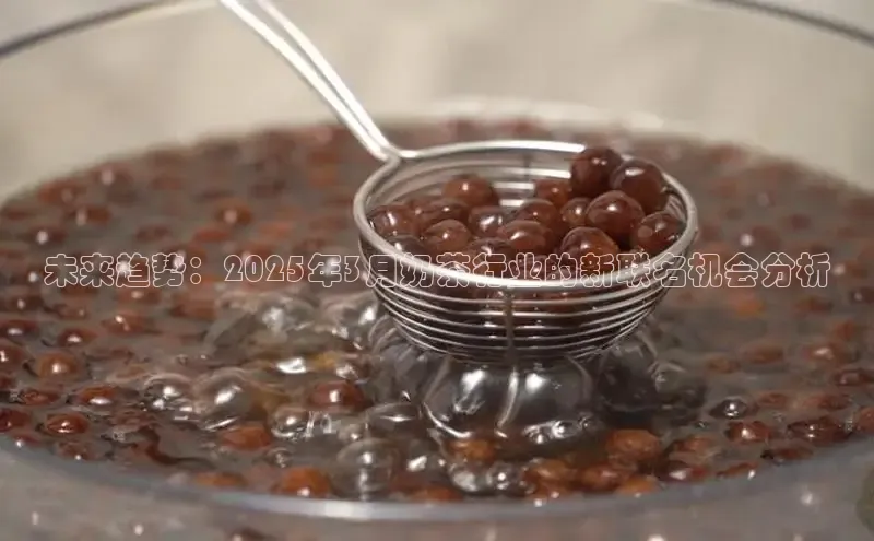 熊猫体育app下载