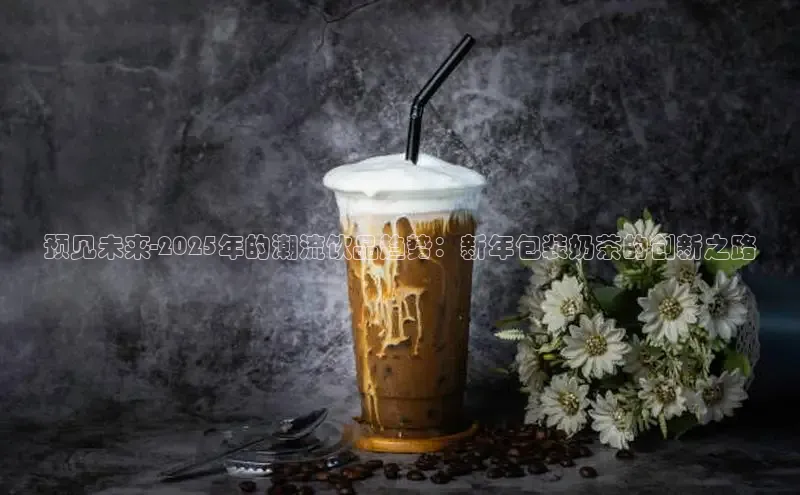 熊猫体育app安装入口